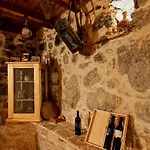Tatil Evi Getaway Caric *